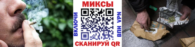 Купить  Касли  Бутират буратино 