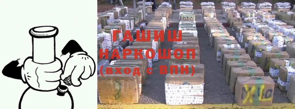 spice Вяземский