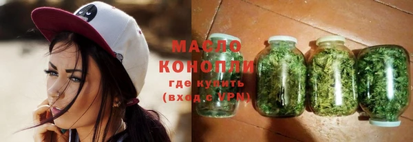 кокаин перу Вязьма