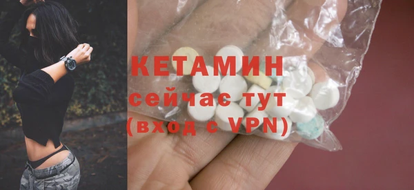 кокаин перу Вязьма