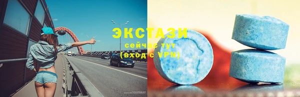 кокаин перу Вязьма