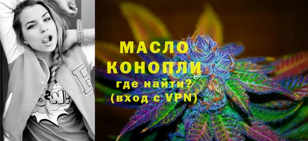 кокаин перу Вязьма