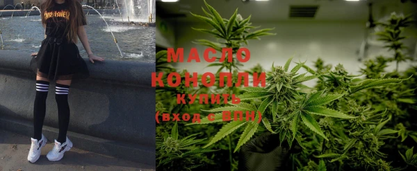 spice Вяземский