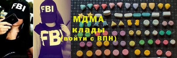 spice Вяземский