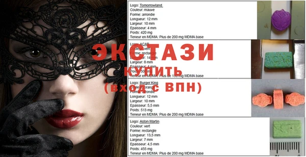 кокаин перу Вязьма