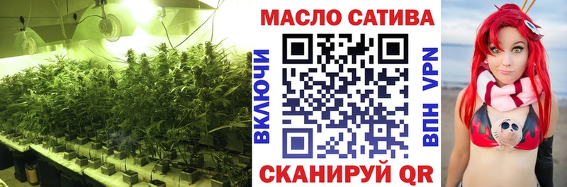 ТГК вейп  Купить где  Касли 